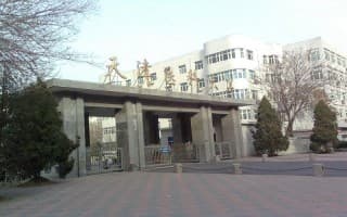 校门
