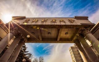 校门