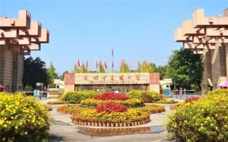 校门