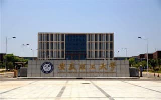 校门