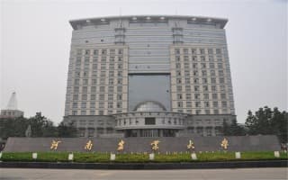 校门