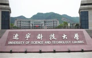校门