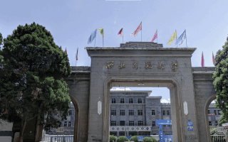 校门2