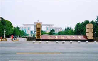 校门