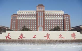 校门