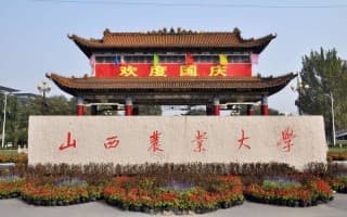 农大校门