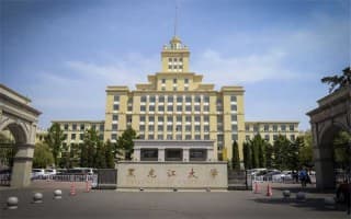 校门