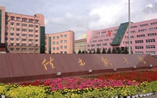 校门