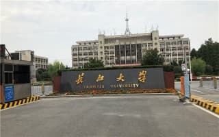 校门