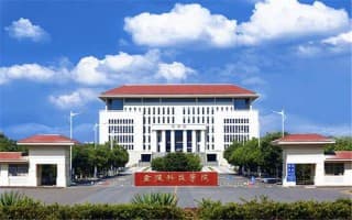 校门