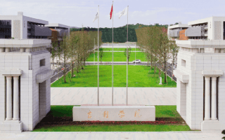 校门