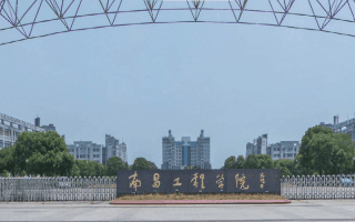 校门
