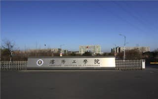 校门
