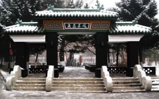 图片 2