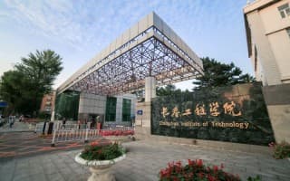 图片 5