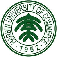 哈尔滨商业大学