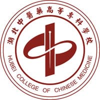 湖北中医药高等专科学校