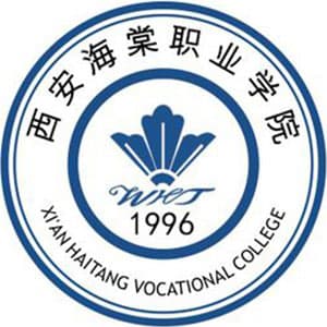西安海棠职业学院校徽