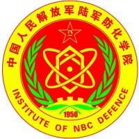 陆军防化学院校徽