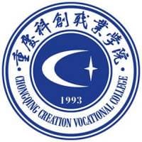 重庆科创职业学院校徽