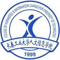 长春工业大学人文信息学院校徽