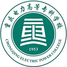 重庆电力高等专科学校校徽