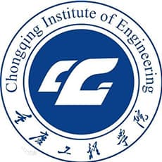重庆工程学院校徽