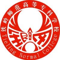铁岭师范高等专科学校校徽