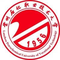 兰州石化职业技术大学校徽