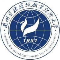 兰州资源环境职业技术大学校徽
