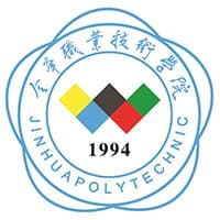 金华职业技术学院校徽