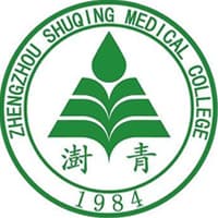 郑州澍青医学高等专科学校校徽