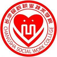长沙民政职业技术学院校徽