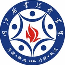 内江职业技术学院校徽