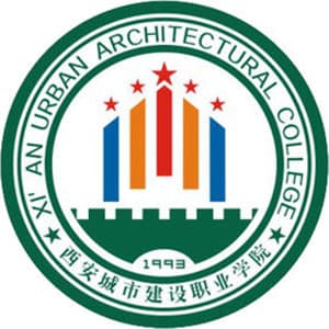 西安城市建设职业学院校徽