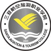 三亚航空旅游职业学院校徽