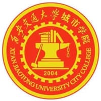 西安交通大学城市学院校徽