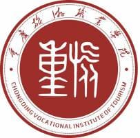 重庆旅游职业学院校徽