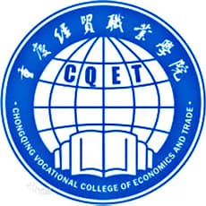 重庆经贸职业学院校徽