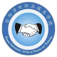 信阳涉外职业技术学院校徽