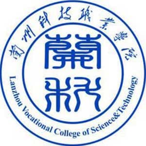 兰州科技职业学院校徽