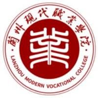 兰州现代职业学院校徽