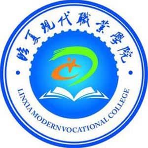 临夏现代职业学院校徽