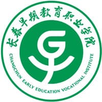 长春早期教育职业学院校徽