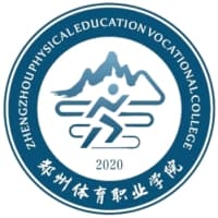 郑州体育职业学院校徽