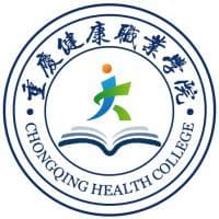 重庆健康职业学院校徽