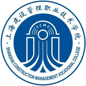 上海建设管理职业技术学院校徽