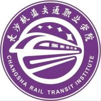 长沙轨道交通职业学院校徽