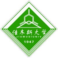佳木斯大学校徽