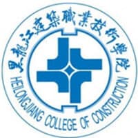 黑龙江建筑职业技术学院校徽
